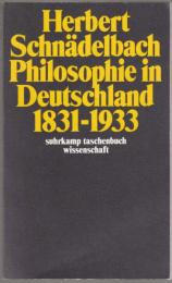 Philosophie in Deutschland, 1831-1933