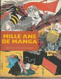 Mille ans de manga.