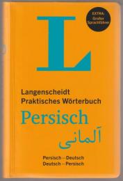 Langenscheidt Praktisches Wörterbuch Persisch Persisch-Deutsch, Deutsch-Persisch.