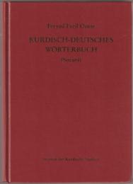 Kurdisch-Deutsches Wörterbuch : (Zentralkurdisch/Soranî)
