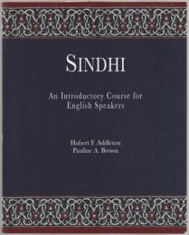 Sindhi : an introductory course for English speakers