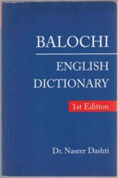 Balochi - English dictionary.