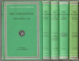 Dio Chrysostom