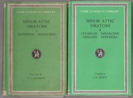 Minor Attic orators