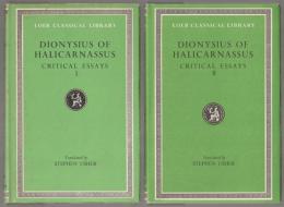 The critical essays : in two volumes