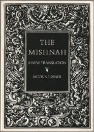 The Mishnah : a new translation