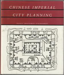 Chinese imperial city planning