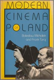 The modern cinema of Poland.
