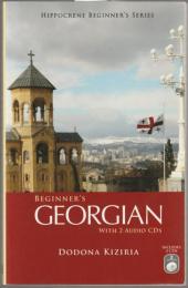 Beginner's Georgian.