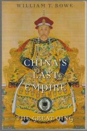 China's last empire : the great Qing.