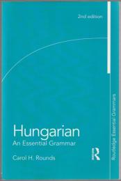 Hungarian : an essential grammar.