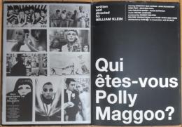 Qui êtes-vous, Polly Maggoo?