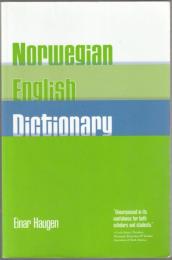 Norwegian English dictionary.