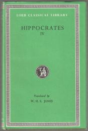 Hippocrates.