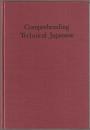 Comprehending technical Japanese.