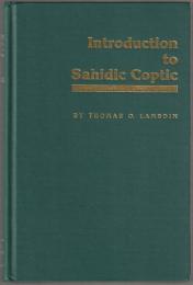 Introduction to Sahidic Coptic.