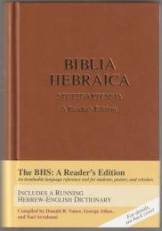 Torah, Neviʻim u-Khetuvim = Biblia Hebraica Stuttgartensia : a reader's edition.