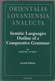 Semitic languages : outline of a comparative grammar.