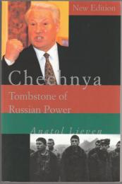 Chechnya : tombstone of Russian power.