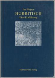 洋書 Die Guttliche Vorsehung 洋書 Die Guttliche Vorsehung Die Guttliche Vorsehung