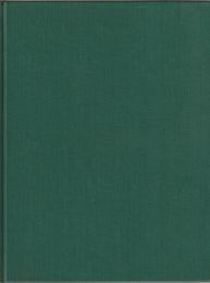 Calendar of English Renaissance drama, 1558-1642.