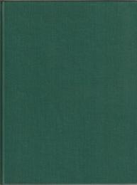 Calendar of English Renaissance drama, 1558-1642.