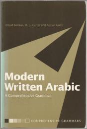 Modern written Arabic : a comprehensive grammar.