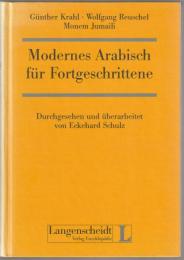 Modernes Arabisch für Fortgeschrittene.