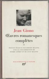Œuvres romanesques complètes