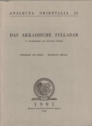 Das Akkadische Syllabar.