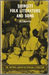 Shinqītī folk literature and song