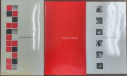 HOSONO BOX 1969-2000