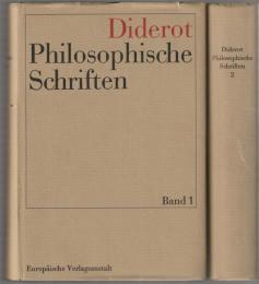 Philosophische Schriften.