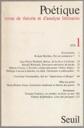 Poétique : revue de théorie et d'analyse littéraire.