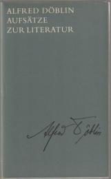 Aufsätze zur Literatur/ Briefe