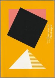 Giuseppe Verdi: Aida : Oper in vier Akten ; Libretto von Antonio Ghislanzoni ... ; [Bayerische Staatsoper ... Programmheft zur Neuinszenierung ... am 19. Januar 1996 im Nationaltheater München].
