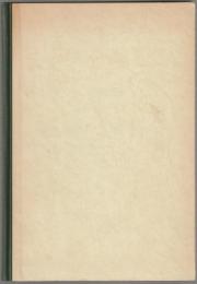 Die Musen : und der göttliche Ursprung des Singens und Sagens.
