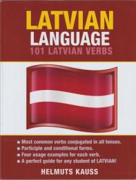 Latvian language : 101 Latvian verbs.