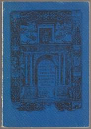 イタリア科学・技術書展 : ルネッサンスから近世まで ローマ国立中央図書館秘蔵 : Il libro illustrato italiano di argomento scintifico dal XV aｌ XIX secolo