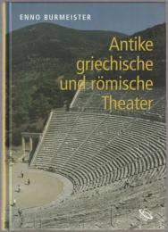 Antike griechische und römische Theater.