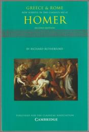Homer.