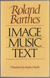 Image, music, text.