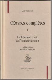 Le jugement poetic de l'honneur femenin.