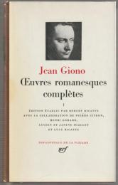 Œuvres romanesques complètes.