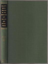 The debt of the Spanish Libro de Alexandre to the French Roman d'Alexandre.