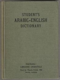Student's Arabic-English dictionary.
