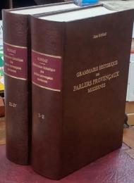 Grammaire historique des parlers provençaux modernes