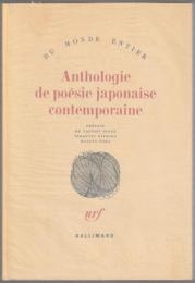 Anthologie de poésie japonaise contemporaine