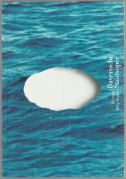 Benjamin Britten: Billy Budd : Oper in vier Akten ; Libretto von E.M. Forster ... ; [Bayerische Staatsoper ... ; Programmbuch zur Münchner Erstaufführung ... am 15. Januar 2005 im Nationaltheater München]