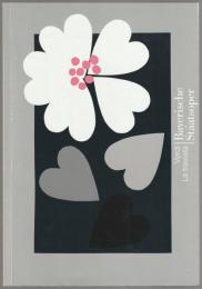 La Traviata : Oper in drei Akten (4 Bildern) ; [Programmheft zur] Premiere am 25. Juli 1993 im Nationaltheater München.